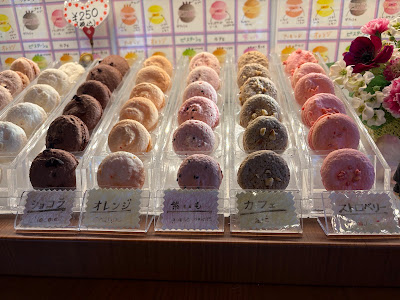 菓子工房【BON COIN ﾎﾞﾝ･ｺｱﾝ】宮の森店 사진 4