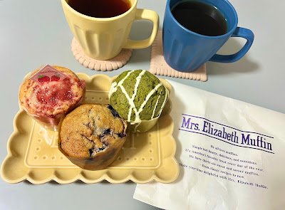 Mrs. Elizabeth Muffin 사진 4