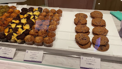 Mrs. Elizabeth Muffin 사진 3
