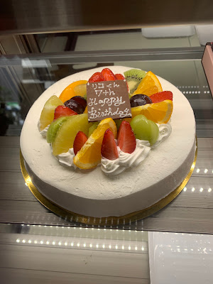 神戸ドンバル 사진 5