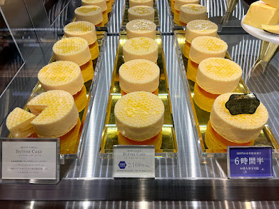 BUTTER＆bee 사진 3
