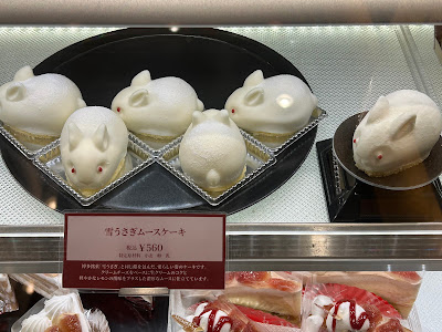 ガトー風月 博多駅マイング店 사진 4