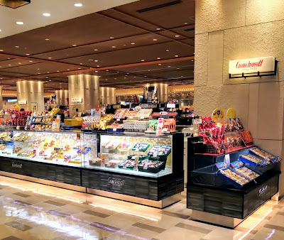 ゴンチャロフ 博多ステーションショップ 사진 2