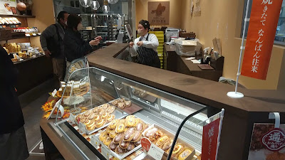 なんばん往来 博多マイング店 사진 3