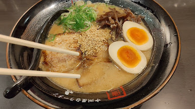 中洲屋台ラーメン 一竜 사진 3