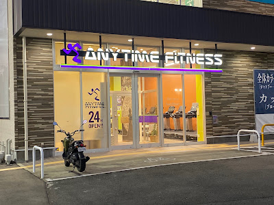 Anytime Fitness 사진 5