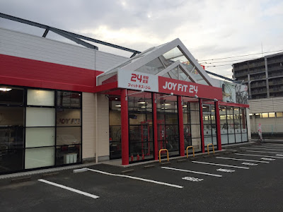 Joyfit 24 사진 2