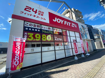 Joyfit 24 사진 5