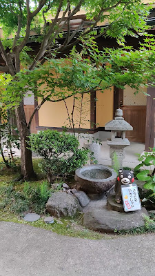 家族温泉 華の湯 사진 3