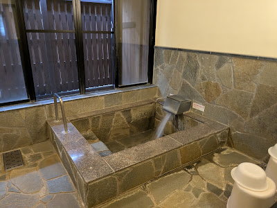 家族温泉 華の湯 사진 5