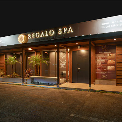 REGALO SPA 春日店