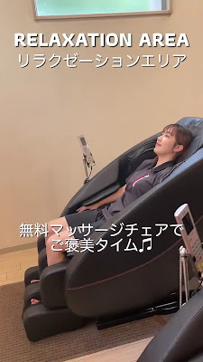 スポーツクラブ＆サウナスパ ルネサンス 春日24 사진 3