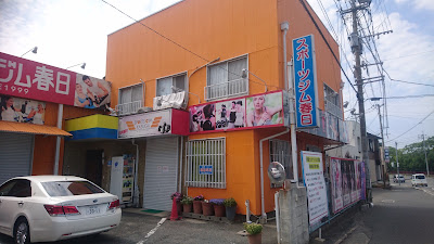 オ－バ－ロ－ドフィットネス春日本店 사진 5