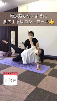 大野城パーソナルジム隠れ家スタジオPECC 사진 4