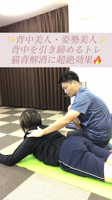 大野城パーソナルジム隠れ家スタジオPECC 사진 5