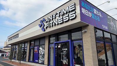 Anytime Fitness