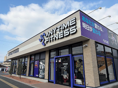 Anytime Fitness 사진 5