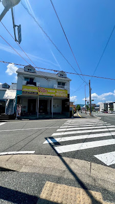 asian relaxation villa 次郎丸店 사진 2