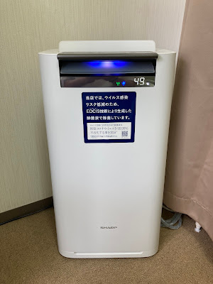 リラクゼーションゆきやなぎ 사진 5