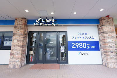LifeFit 福岡長住店
