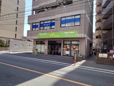 癒し空間Body`s 사진 3
