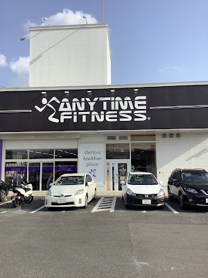 Anytime Fitness