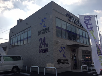Anytime Fitness 사진 4