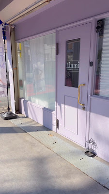 Linmi(リンミ) 사진 5