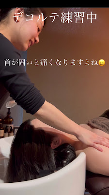ヘッドスパ専門店 縁離宮-eni rikyu- 사진 3