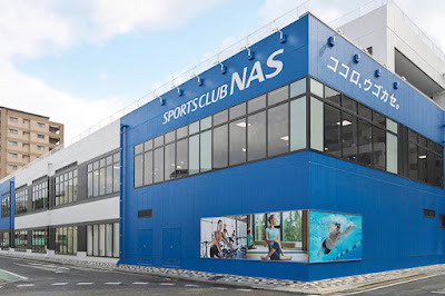 Sports Club NAS