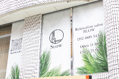 SLOW リラクゼーションサロン 사진 4