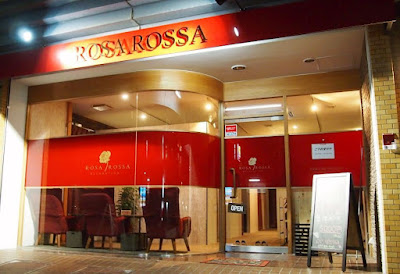 エステ&リラクゼーションサロン ROSA ROSSA(ローザロッサ)