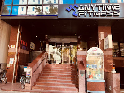 Anytime Fitness 사진 2