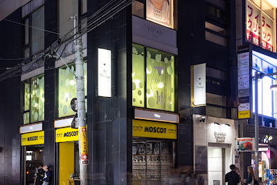 meleep 후쿠오카 텐진점 사진 3