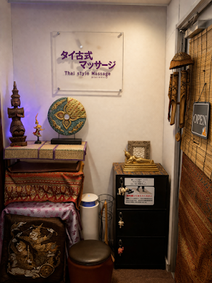 本格 タイ古式アラハン 사진 3