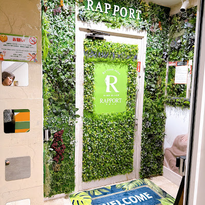 RAPPORT ラポール 사진 3