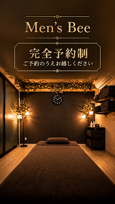 Men's Bee メンズビー