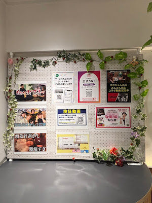 眠活整体 ドクターヘッド 福岡大名店 사진 4