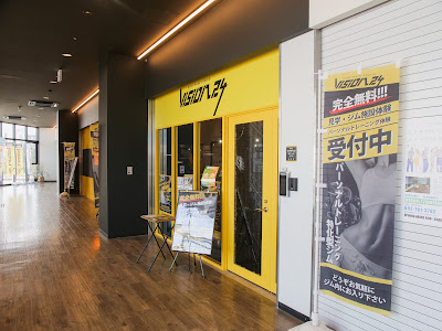 VISION24 福岡天神店 사진 5