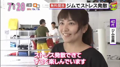 キックボクシングジム アンカレッジ キテラタウン福岡長浜 사진 2
