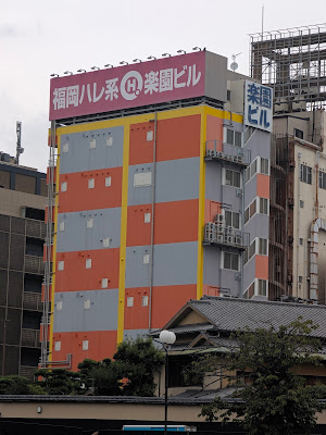 Manzoku Station 사진 3