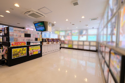 Manzoku Station 사진 5