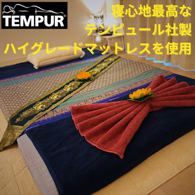 タイマッサージPREMIUM(プレミアム) 사진 4