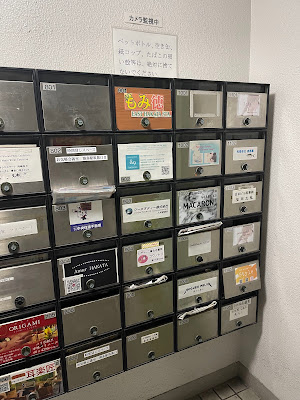Fir virtue Hakataekihigashi shop 사진 4