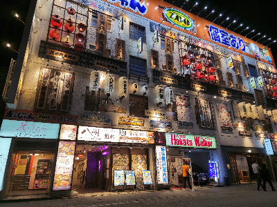 Fir virtue Hakataekihigashi shop 사진 3