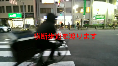Fir virtue Hakataekihigashi shop 사진 5