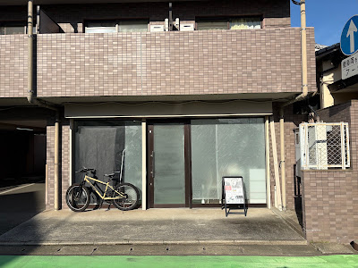 プリッツジム志免・空港前店 사진 4
