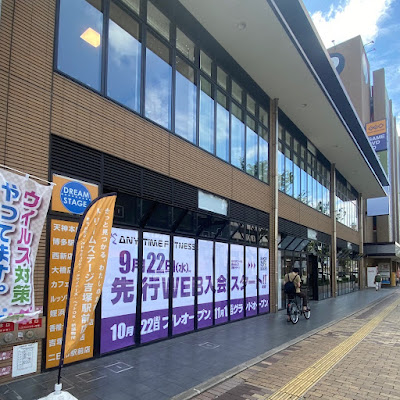 Anytime Fitness 사진 5