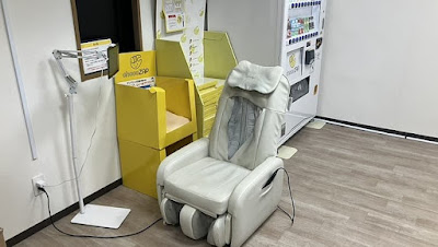chocoZAP FukuokaShime 사진 4