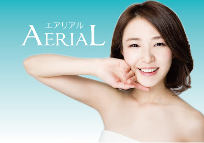 Eariaruhakataten